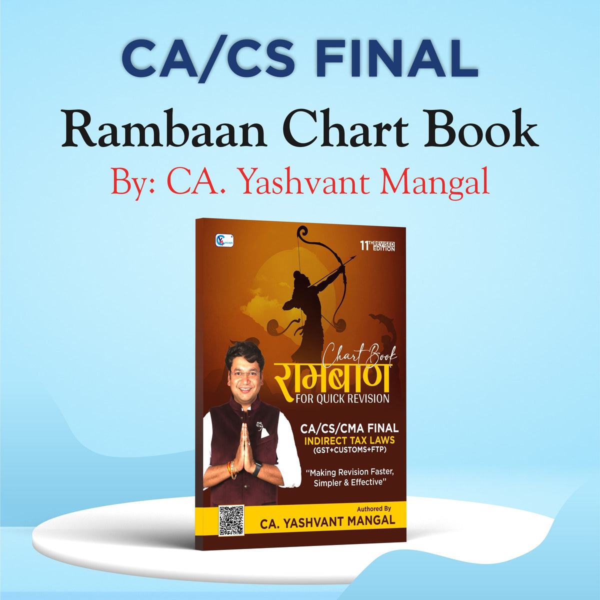 CA/CS Final IDT रामबाण Chart Book - (GST + Customs + FTP) - May 25 /Nov. 25