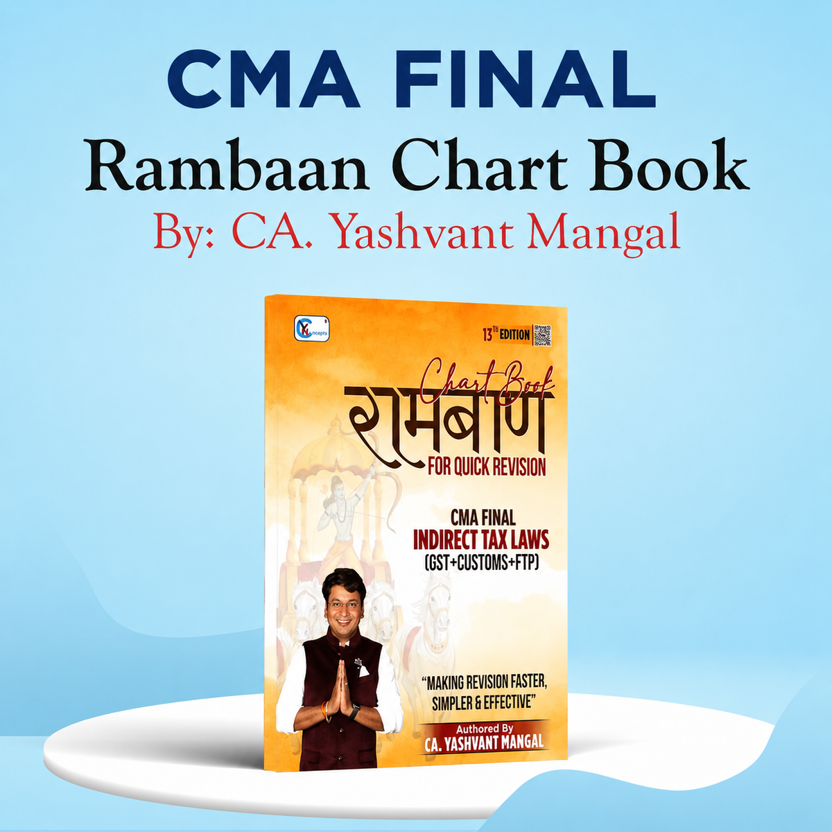 CMA Final IDT रामबाण Chart Book - (GST + Customs + FTP) - Dec. 26